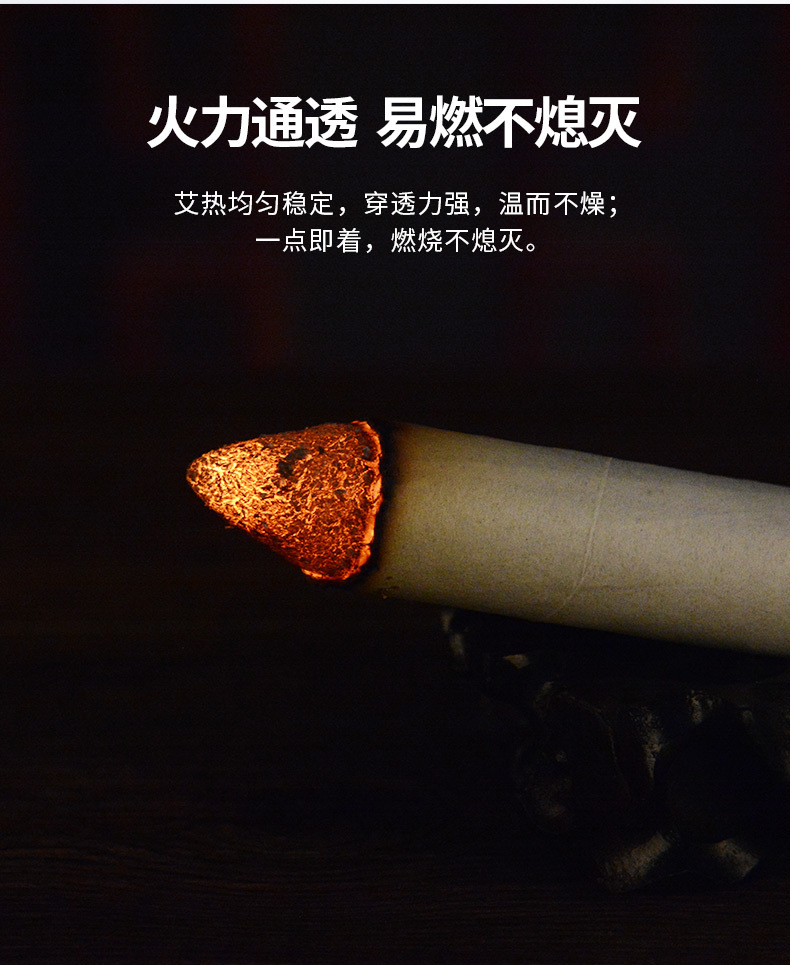 Luying 7-Year Aged Moxa Sticks Ai Tiao 1.8x20cm 10 Sticks Moxibustion Rolls for Warming Therapy in use