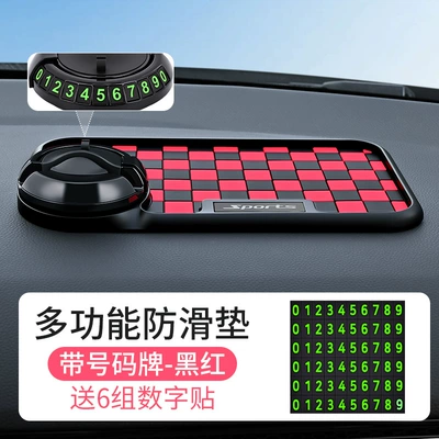 Holder, Silicone Fixing Mat — Anti-slip mat - with-number-plate-black-and-red