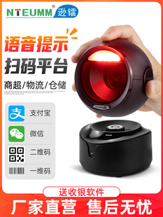 �o���{��������ƽ̨�ߴa���������y���f֧���������P�c