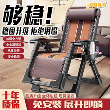 �����������ۯB�Α��������̨ɳ��Ժ�Ӄ������Α������k������r*