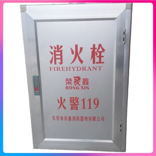 �������� ����˨��65*45 �������800*650 ʯ�Һ�����˨��80*65