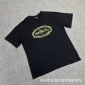 3105 Black