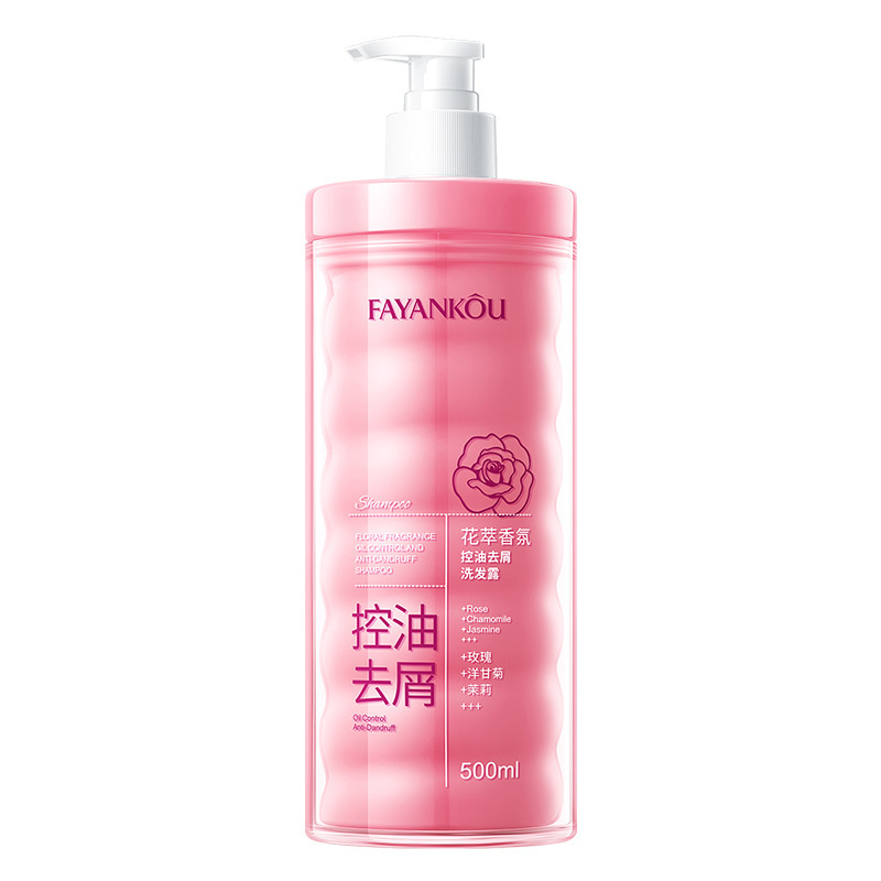 Fragrancia de flor de Fago, crema de baño refrescante, espuma densa, acondicionador de cabello de limpieza profunda, champú de lavado y protección