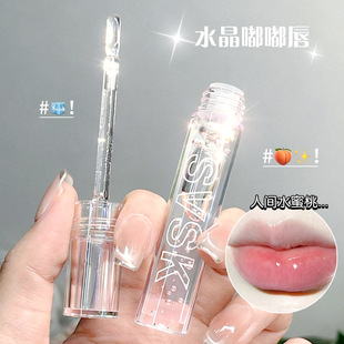 高封闭性唇油_1688夏季热销强锁水唇部护理