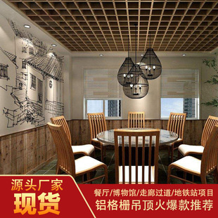 �X��ŵ���̈��͏d���Ѽ��F��ŵ�픲����X�컨�X����X��ͨ