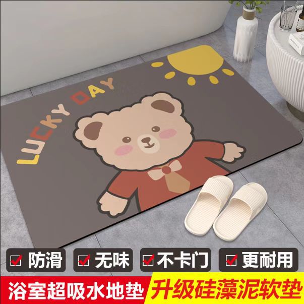 욕실 바닥 매트, 욕실 문, 크로스보더 미끄럼 방지 매트, 화장실 입구 규조토 진흙 흡수 매트, 속건성 만화 홈