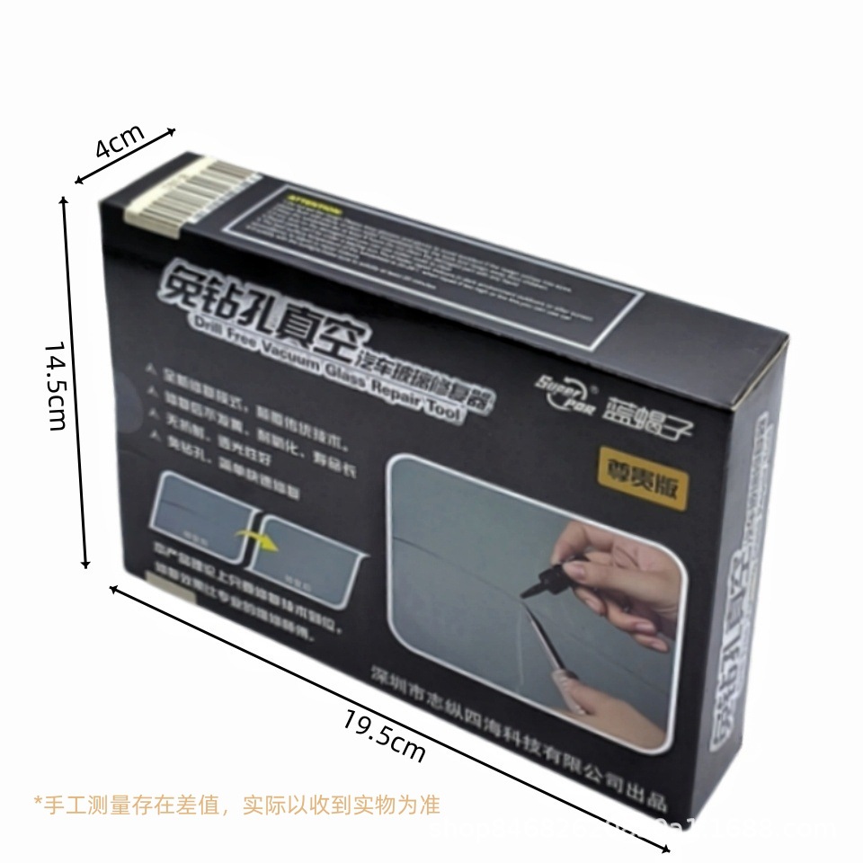 Blue Scorpion Automotive Front Windshield Repair Tool No Drilling Vacuum Bubble Removal Glass Repair Fluid Tool