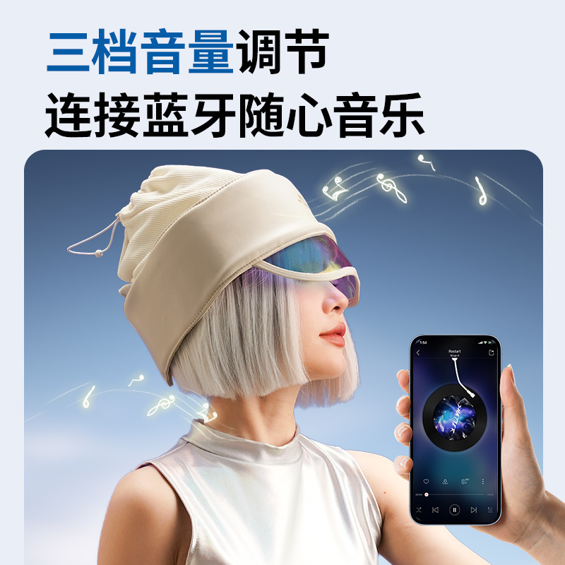 新しい充電式ヘッドとアイマッサージャー温湿布エアバッグマッサージャービジネス従業員福利厚生会社中秋節ギフト|undefined