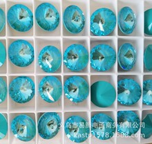 �M��ʩ�ҊW����ˮ��1122����ʯ���װl��ɢ������diy�Ʒ������l