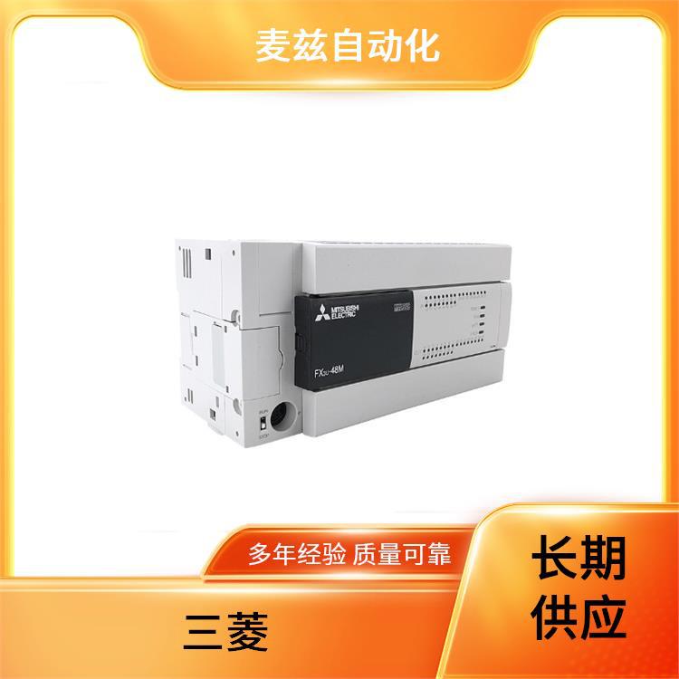 MITSUBISHI 三菱 INVERTER 212195 RFM8000W6R8/S