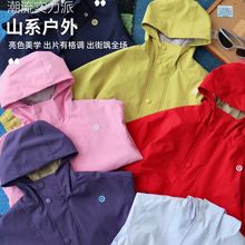 26313N  2026�����¿���Ůͯɽϵ��ñ��������װٴ�ʱ���д�ͯ��