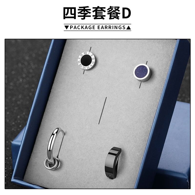 Conjunto de combinación de aretes de acero de titanio para hombres decoraciones fábrica al por mayor pendientes de alto grado sin decoloración accesorios de venta caliente de las mujeres simples