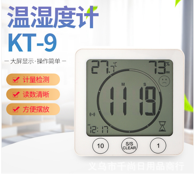 QQ图片20220311094800