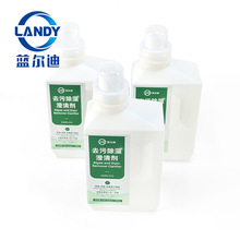 �S��ֱ�NӾ��ȥ�۳�����儩 �����F�~�i�ؽ��� ��Ч��ˮ��SPA��