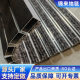 Commercial aluminum alloy floor mat embedded non-slip wear-resistant shopping mall bank hotel office sand scraping dust removal mat