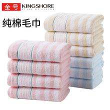 ��̖���ޙM�l�y��ͨ����ë��A���ܛ��ˮ�������ϴĘ��