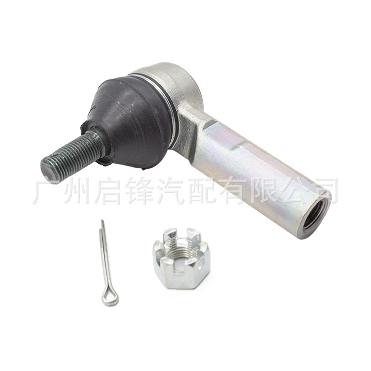 45046-19175 suitable for Toyota Corolla/Camry Lexus tie rod steering gear ball head