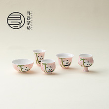 L؈Aڱʽմ˱ù豭_ƷֶY