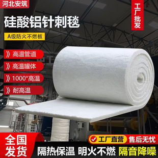 �����޹����X���ᱣ�����͸ߜعܵ����w���ް�ʯ��ᘴ�̺�ͻ��w�S