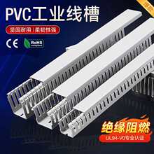 PVC���I����������ȼ������ 늚♙�����늾��_�ڲ����߾������b