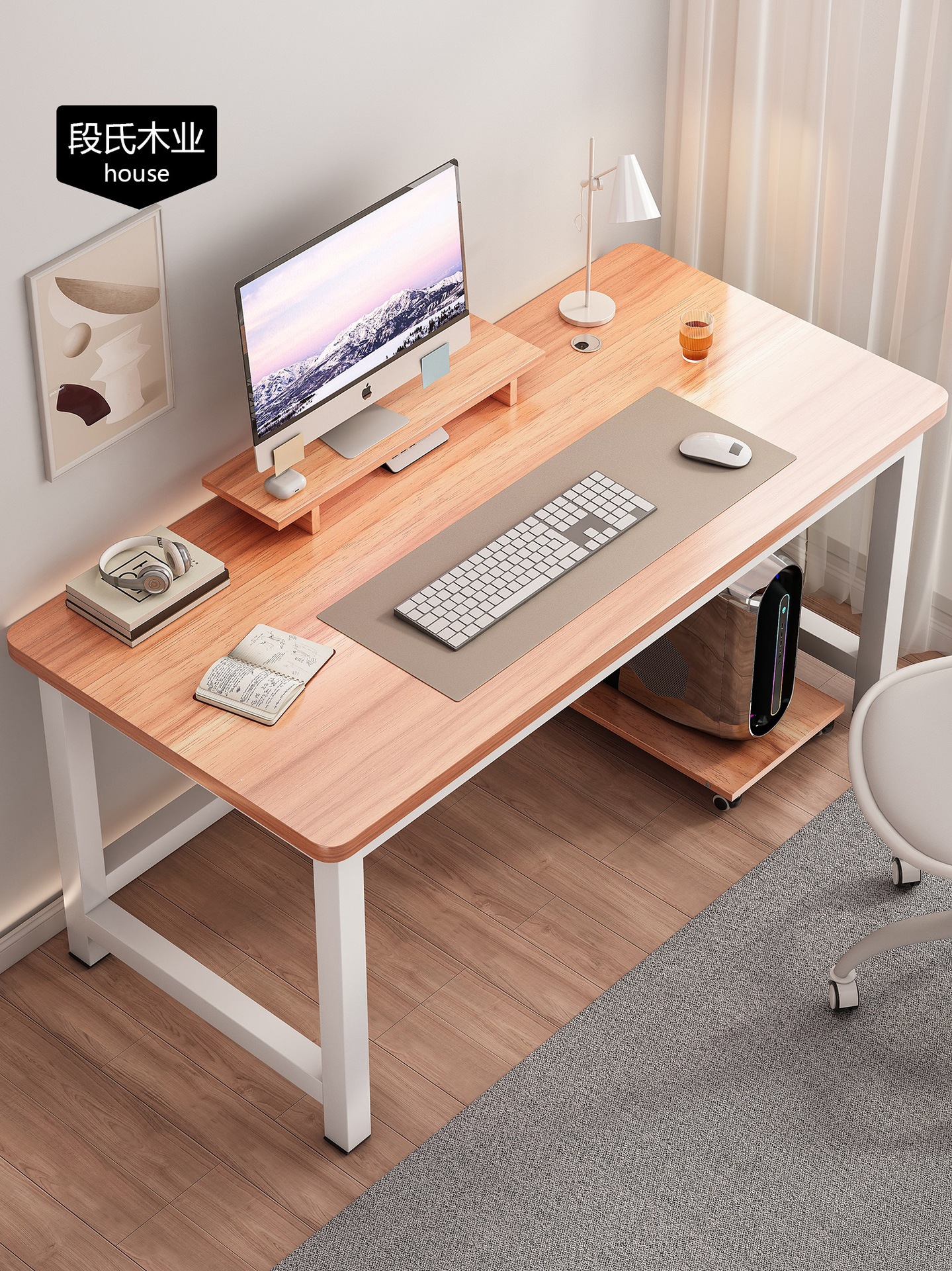 Computer Desk Bedroom Small Apartment Home Student Learning Writing Desk Simple Rectangular Strip Office E-Sports Desk