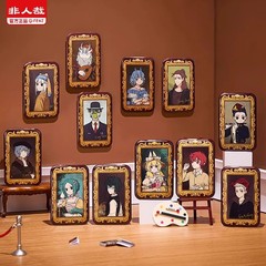 非人間の有名な絵画シリーズバッジブラインドボックスバージョン二次元アニメーション周辺機器ネザ小玉9月ガールギフト