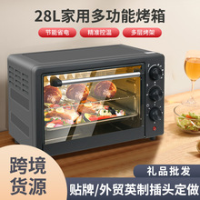 羳๦ܿ28LpӼú決Cţ늿110v