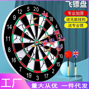 �w�S�P�҃����b���I�w�S�бPᘱ�ِ���Ã�ͯ��߳���Ͷ�w�S�w�˱P