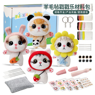 �羳��Ʒ��ë�ִ�����diy���ϰ� ؈؈��ż�ֹ�����ë�Ă��b