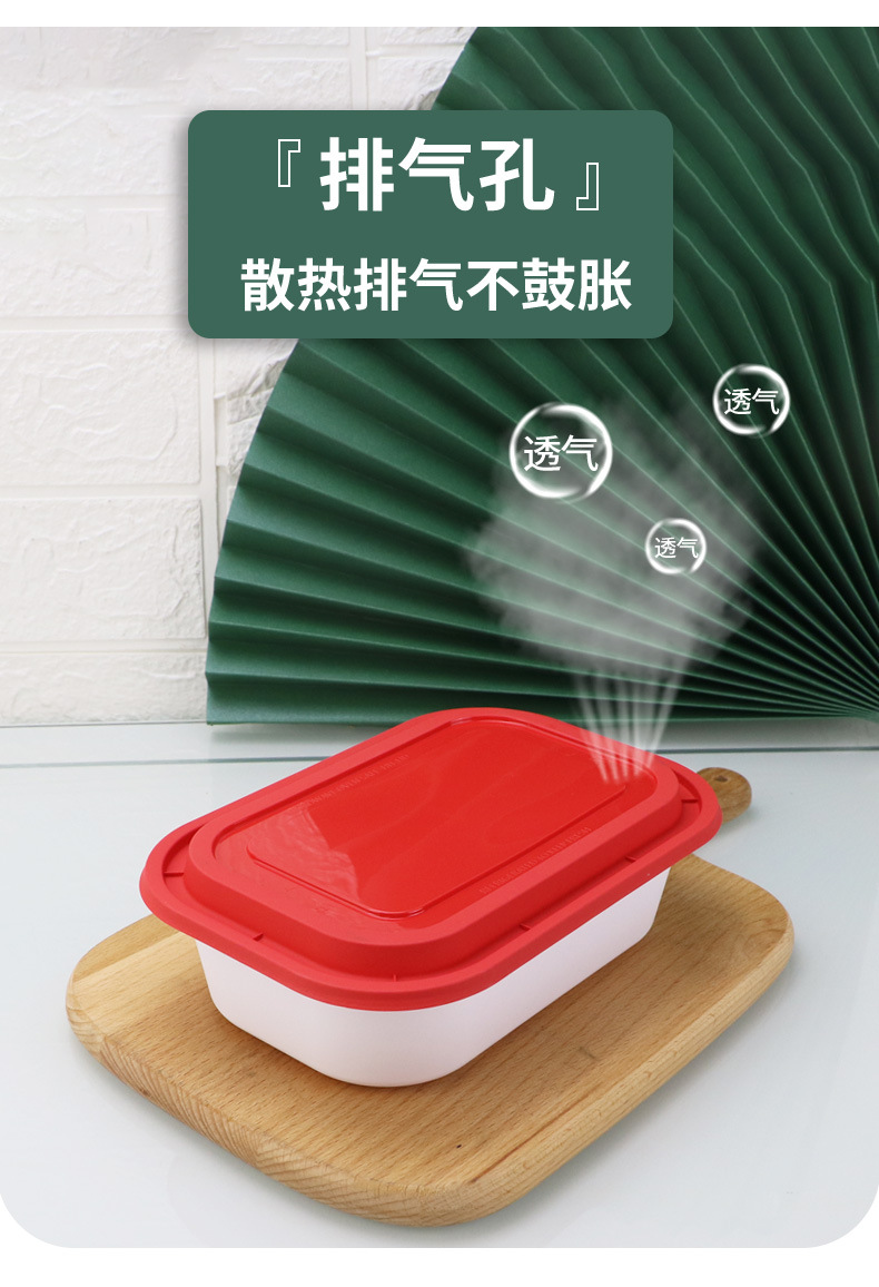 详情_15.jpg