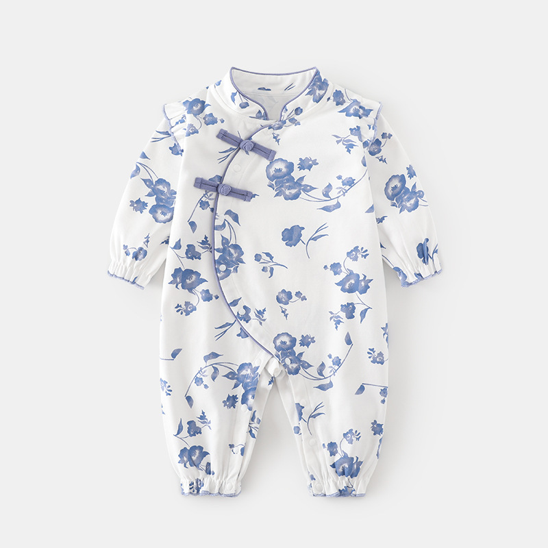 Blue (national style blue and white conjoined with partial opening)