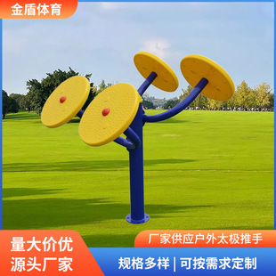 ���⽡������̫�O�������ֱ�呟��aƷ�����������w����Ʒ