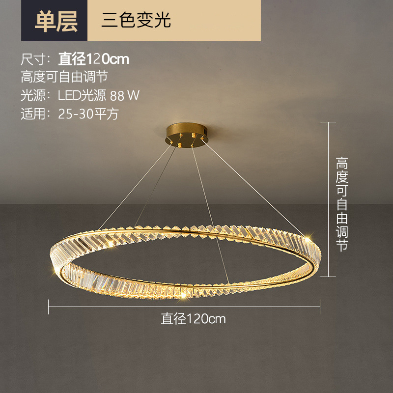 ライト高級 LED クリスタルシャンデリアリビングルームモダンなミニマリスト雰囲気寝室デザイナークリエイティブホームアートレストランランプ|undefined