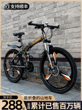 �ۯBɽ������܇�п�׃��ԽҰ�p�p����܇ܛβ������Ů��ʿ�W������