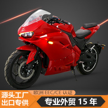 �¿��L����늄�܇72v늄�Ħ��܇��Ů������ƿ܇̤��܇�L����