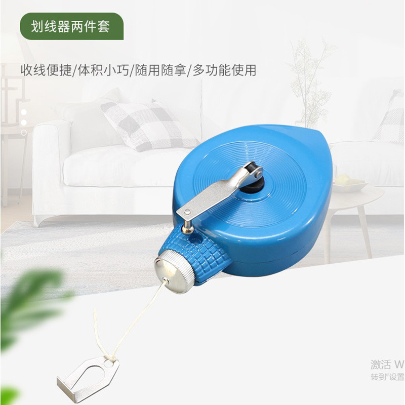 供应 墨粉墨斗手动划线器两件套15m木工手摇粉斗30m弹线器