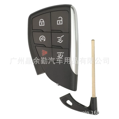 Car Keys, Card Car Key Remote - 6-keys