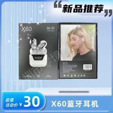 TWS�羳�¿�X60�{�����C���ʽ�o�����C���L�m���ô���ʹ�Α���C