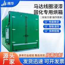 �����R�_��Ȧ����̻����� ���L��׃�������Lѭ�h�̻��t���I����