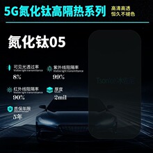 5G�����ϵ��30���������l����߸����������͸�����⾀��͸
