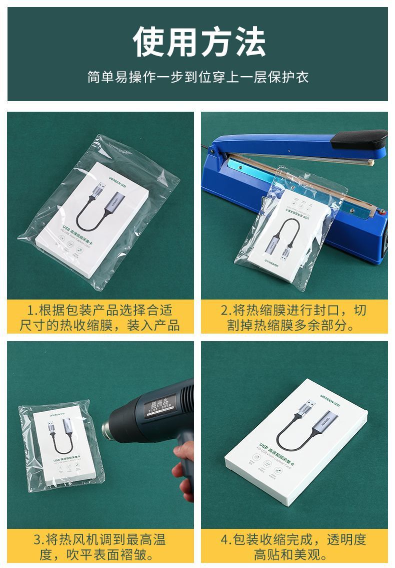 fdcd29f7-78c2-4d06-af81-81220f5c0605.jpe