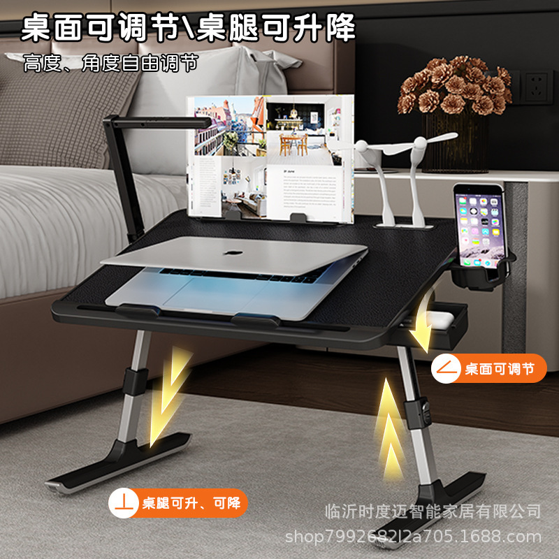 Small Bed Table, Study Desk, Small Stackable Adjustable Bay Window, Lazy Bed Computer Table, Household Small Table, Multi-Functional Small Bed Table, Study Desk, Small Stackable Adjustable Bay Window, Lazy Bed Computer Table, Household Small Table, Multi-Functional