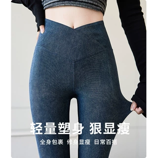 春秋款交叉腰仿牛仔鲨鱼裤瑜伽高腰收腹提臀外穿弹力芭比小脚裤紧