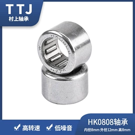 深沟球轴承;其他滚动轴承;滚针轴承