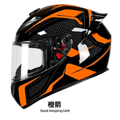Motorcycle Safety Supplies — Aliexpress Cycling Helmet, Dropshipping - qk111-orange-arrow-with-clear-lens-s