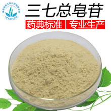 ���߿�����80%HPLC�S�����lCP��׼���߸���ȡ��������߰100g/��