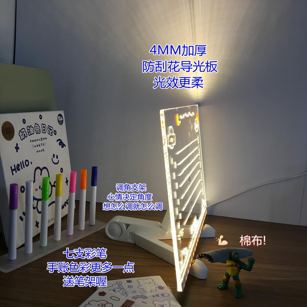 微信图片_20211121130257