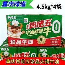 ФƷţ4.5kg*4ؑcôl