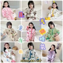 �����¿ͯ�o�ۊA��˯�������Ӻ���߱������B�w˯��