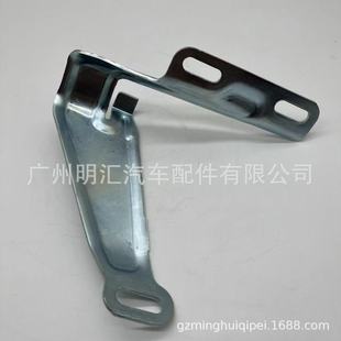 36323-60120 suitable for Toyota landcooluze HZJ78 HZJ79 transfer gear shift lever guide plate